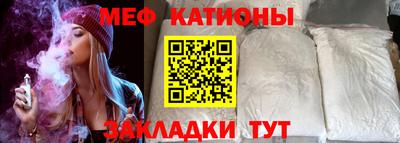 дурь Будённовск