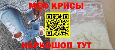 дурь Будённовск