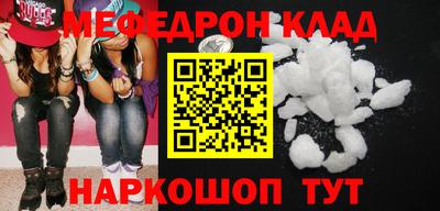 дурь Будённовск