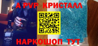 дурь Будённовск