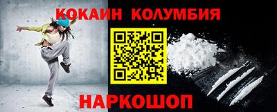 дурь Будённовск