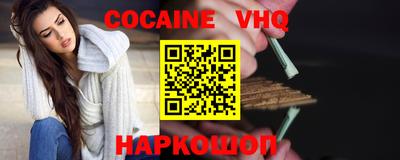 дурь Будённовск
