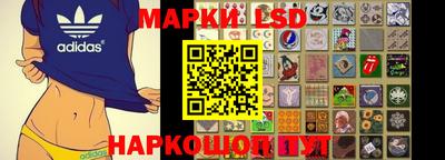 тгк Бугуруслан