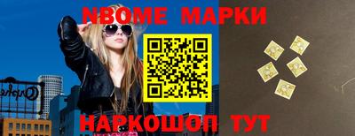 дурь Будённовск