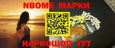 тгк Бугуруслан