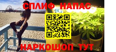 тгк Бугуруслан