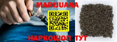 тгк Бугуруслан