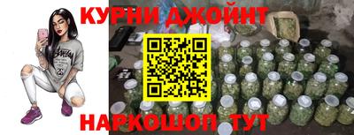 таблы Бузулук