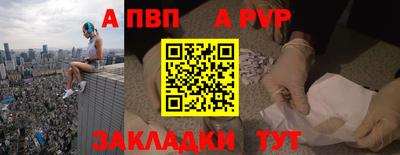 тгк Бугуруслан