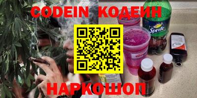 тгк Бугуруслан