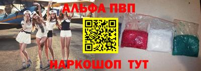 тгк Бугуруслан
