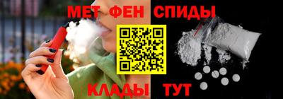 дурь Будённовск