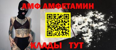 дурь Будённовск