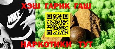 дурь Будённовск