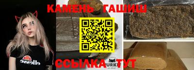 дурь Будённовск