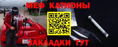 тгк Бугуруслан