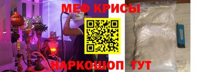 таблы Бузулук